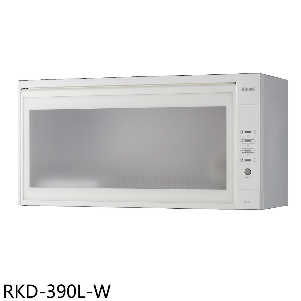 全館領券再折★林內【RKD-390L-W】懸掛式標準型白色90公分烘碗機(全省安裝)