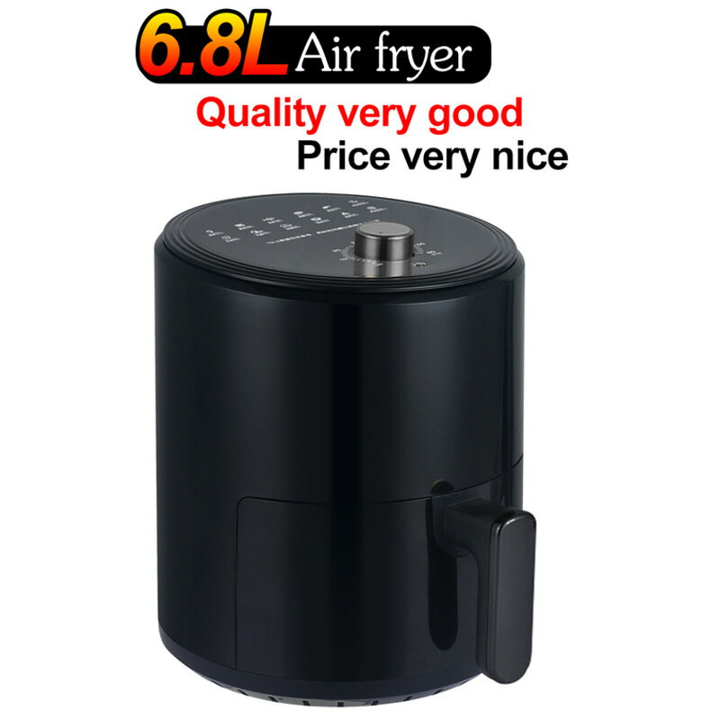 Air fryer 6.8L空氣炸鍋出口歐規家用空氣炸鍋大容量美規英規