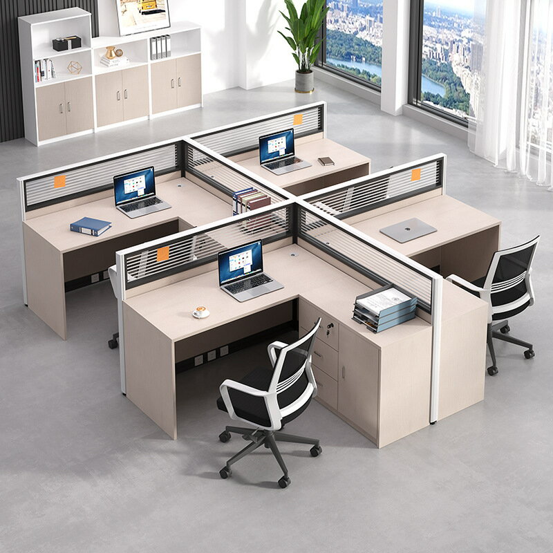 電腦桌 電腦臺 簡約現代職員電腦桌十字型4人位屏風卡位工位辦公室辦公桌椅組合