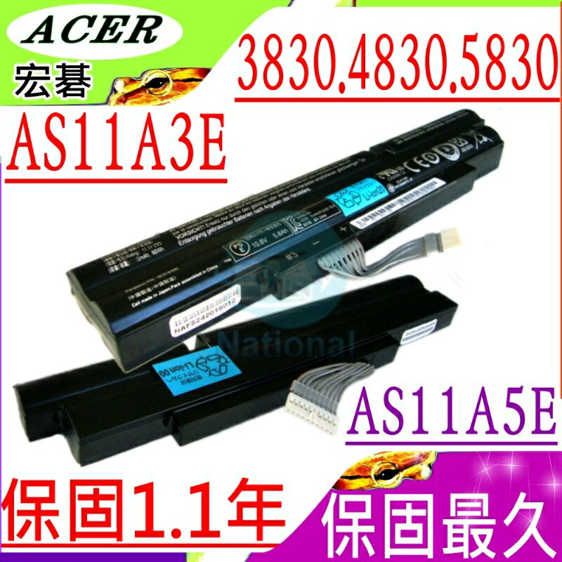ACER AS11A3E，3830，4830，5830 電池(保固更長)-宏碁 3830T，4830T，5830T，3830TG，4830TG，AS11A5E，5830TG，AS11A3E，3ICR19/66-2，3INR18/65-2，Timeline 3830t，As3830TG，As4830TG，As5830TG，Aspire TimelineX 3830T，AS3830T，3830T-2313G32nbb，3830T-2314G50n，3830T-2412G64nbb
