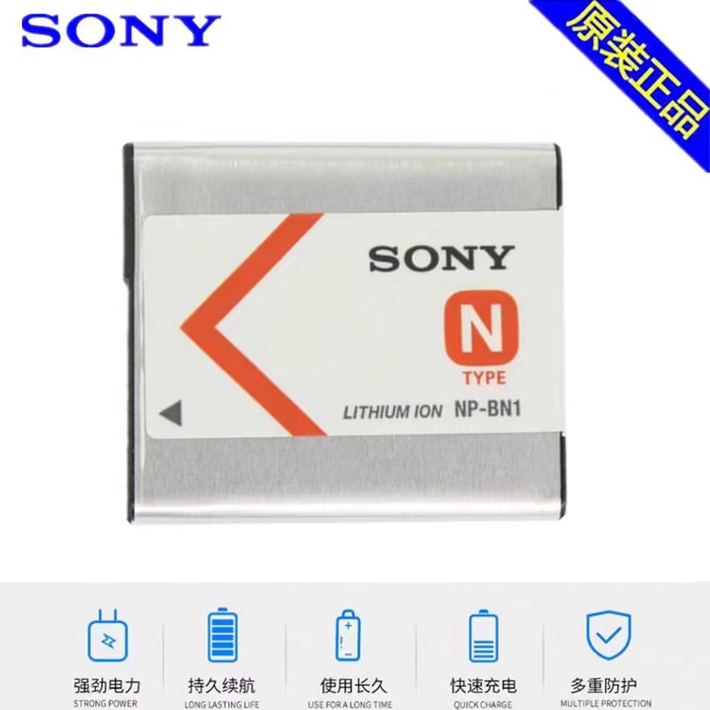 【臺灣公司 可開發票】SONY/索尼DSC-W350 W550 W560 W570 W580 W690卡片相機電池NP-BN1