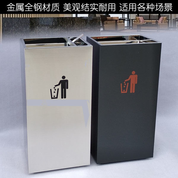 免運最低價 垃圾桶 【美觀耐用】不銹鋼酒店大堂走廊賓館滅煙灰缸方形公共垃圾桶大號碼戶室外銀行 快速出貨