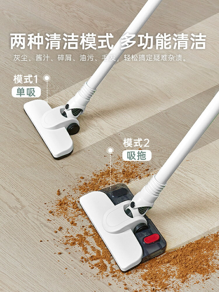 吸塵器 無線吸塵器 yieach吸塵器家用強力除蟎小型大功率吸力手持有線寵物吸擦拖洗地 可開發票