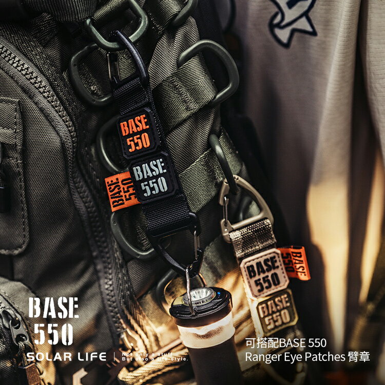 BASE 550 RE Keychain 鑰匙圈.戶外鑰匙扣 鷹嘴掛扣 勾扣鑰匙圈 軍風背包扣 風格鑰匙環 | 索樂生活 | 樂天市場Rakuten