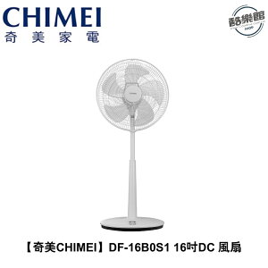 【奇美CHIMEI】DF-16B0S1 16吋DC微電腦溫控節能風扇