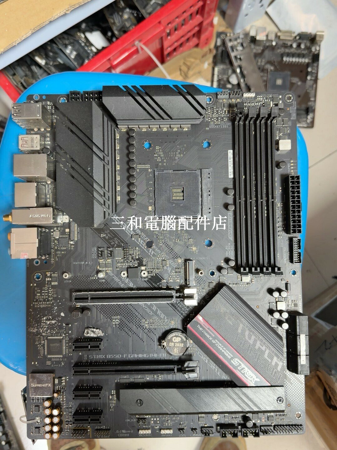 華碩ROG STRIX B550-F GAMING WIFI 主機板 拆機成色 新BIOS 點亮測試正常 無塑膠罩 擋板完整 自提可 極致效能 遊戲高手必備