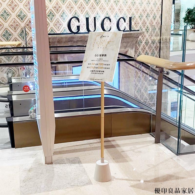 【附發票】戶外廣告牌 展示牌 宣傳展架 立式水牌立牌 立牌 展示牌 水牌 廣告牌展示架 海報架 展示架立式原木海報創意廣告牌落地支架海報架子原創立牌展板水牌