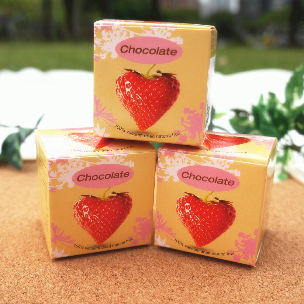 【馬湛農場】草莓巧克力3入組-白巧克力 36g▶全館滿499宅配免運