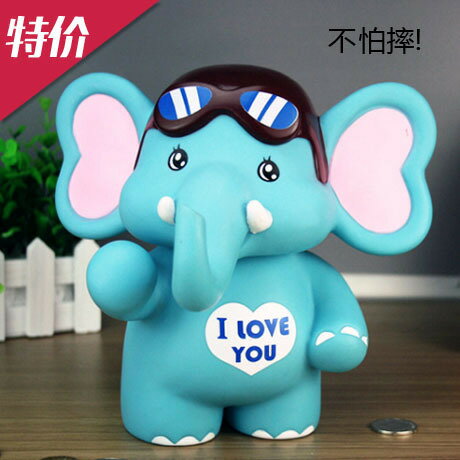 創意大象存錢罐大號韓國儲錢罐可愛卡通兒童儲蓄罐生日禮品禮物