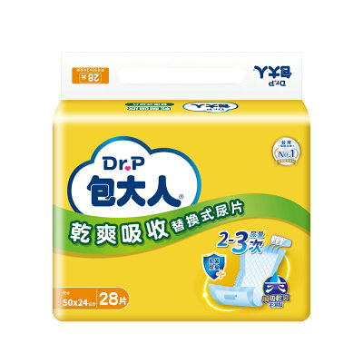 包大人 乾爽吸收經濟型替換式紙尿片 24x50cm (28片/6包/箱)【杏一】