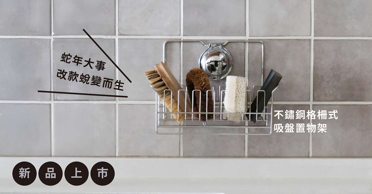 FECA 非卡 - 限時優惠好康折扣