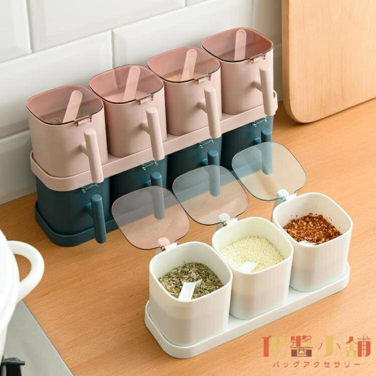 調料罐套裝調味料罐子廚房用品帶蓋組合鹽罐佐料收納盒【倪醬小舖】