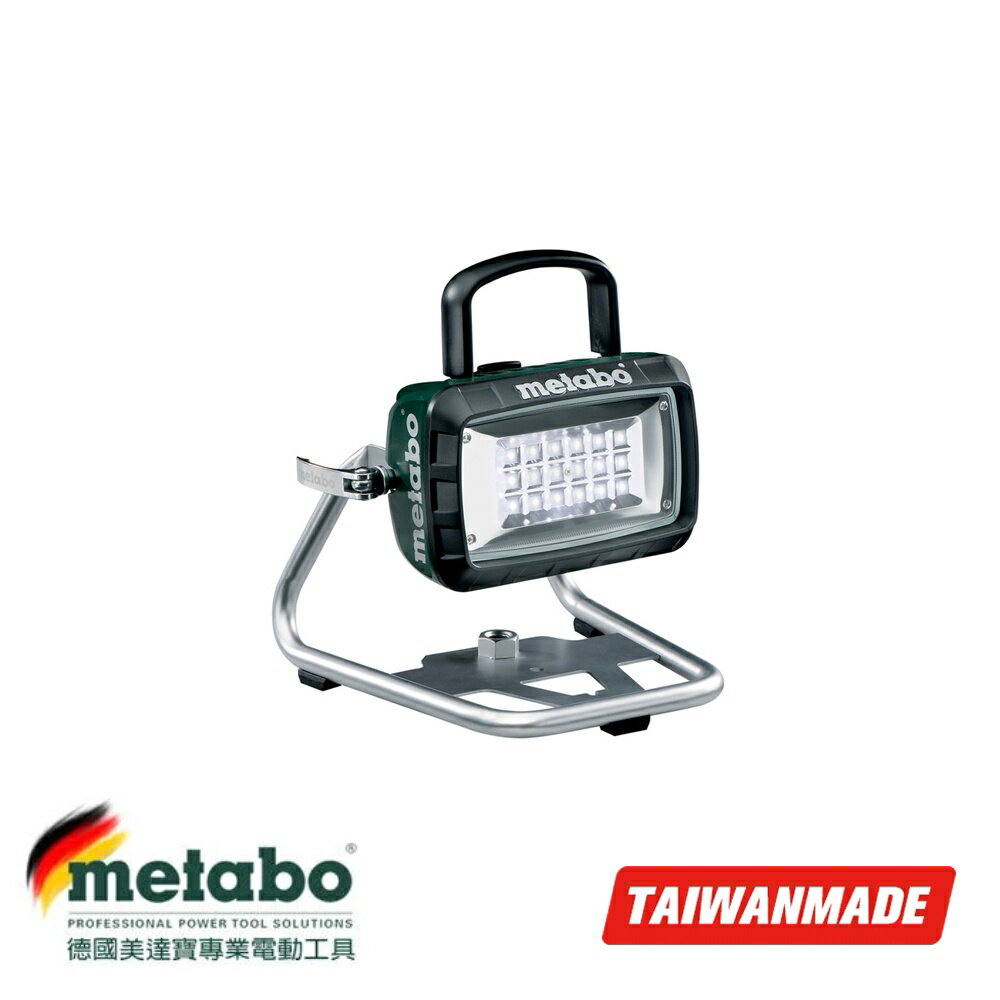 【台北益昌】德國美達寶 Metabo BSA14.4-18LED 18V鋰電強力型LED照明燈