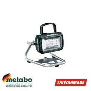 【台北益昌】德國美達寶 Metabo BSA14.4-18LED 18V鋰電強力型LED照明燈