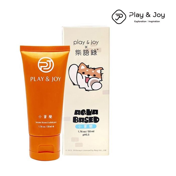 「送280ml潤滑液」Play&Joy 柴語錄．小蒼蘭水潤型潤滑液 50ml