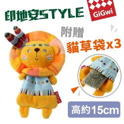 GiGwi就是愛貓草-印地安獅子
