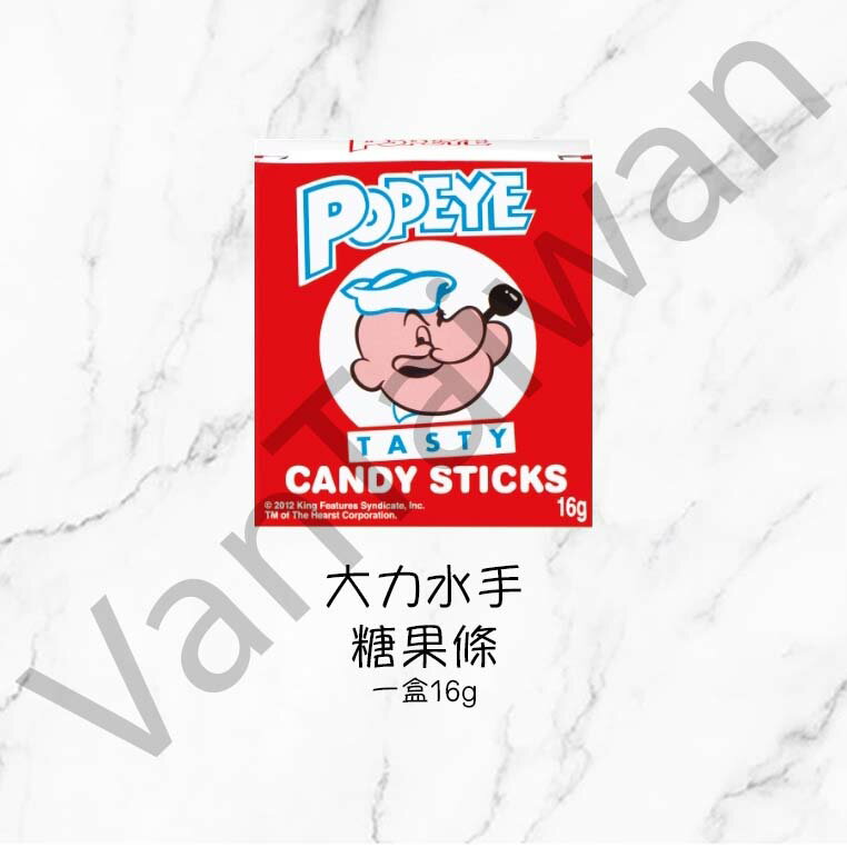 [VanTaiwan]加拿大代購 Popeye 糖果條 一小盒16g