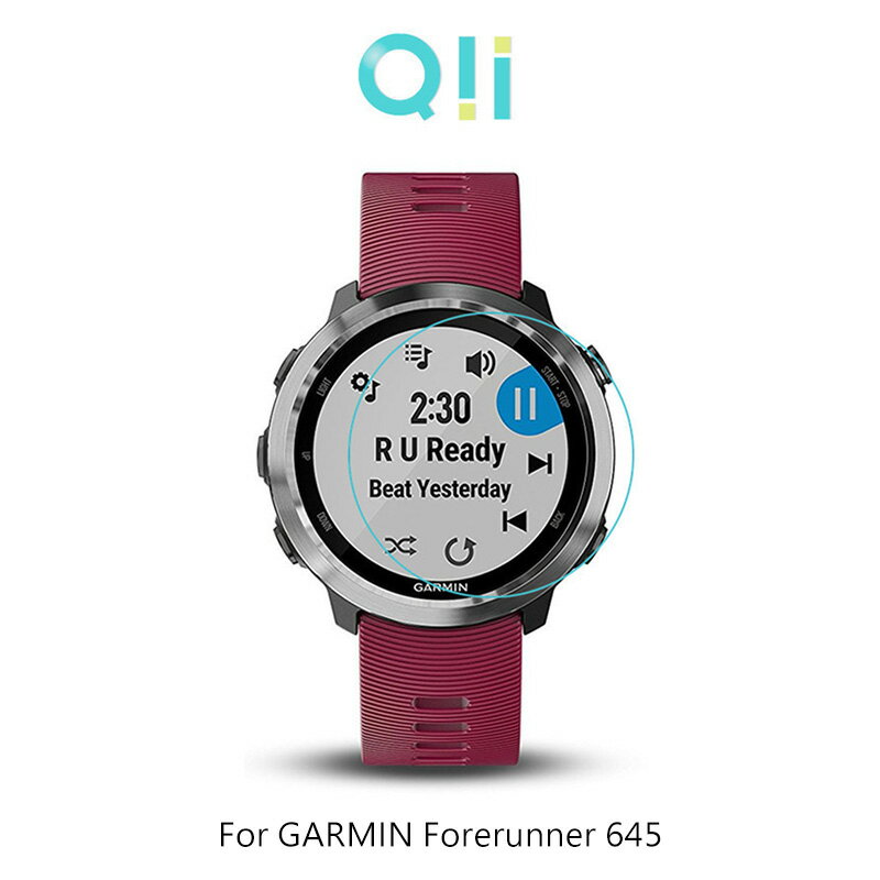 現貨到!強尼拍賣~Qii GARMIN Forerunner 645 玻璃貼 (兩片裝) 錶徑約3.4cm