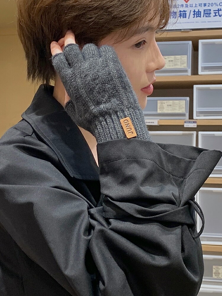 毛線手套男士冬天女保暖季騎行防寒騎車學生針織男寫字露半指秋冬 99購物節