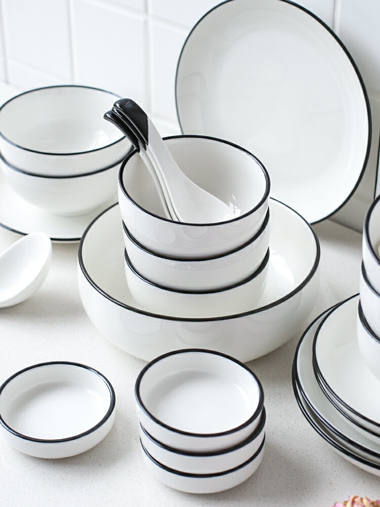 陶瓷餐具碗碟套裝餐碗盤子碗套裝家用組合北歐日式簡約禮盒【林之色】