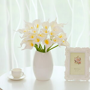 馬蹄蓮仿真花手感pu10支花束假花塑料干花客廳餐桌裝飾擺件