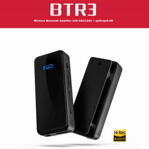 志達電子 BTR3 FiiO 支援aptX-HD/LDAC高解析音質 隨身 藍牙 音樂接收器