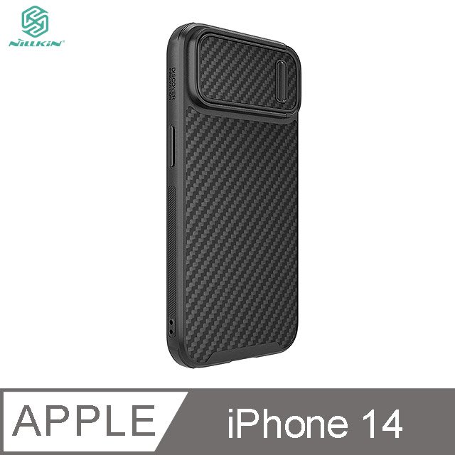 NILLKIN Apple iPhone 14 纖盾 S 保護殼 升級鏡頭彈蓋～【APP賺6%點數 領券最高折500】