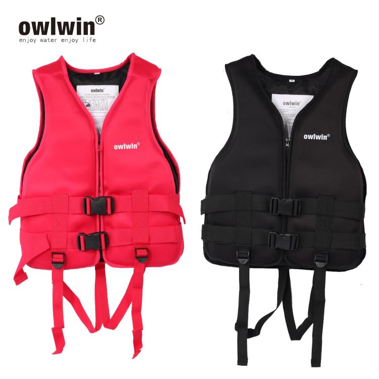owlwin專利專業救生衣成人兒童休閒浮力衣背心釣魚戶外海釣馬甲潮 四季小屋