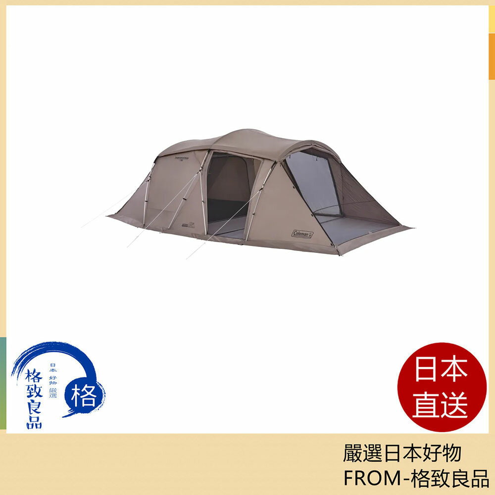 【日本直送！快速發貨！】Coleman 2房帳篷 家庭帳 露營 簡易架設 通風性 遮雨布 4-5人用 26年款