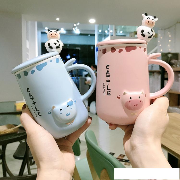 馬克杯 韓式可愛卡通超萌男女學生陶瓷馬克杯家用上學喝水牛奶咖啡杯帶蓋 生活主義