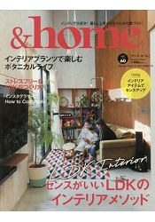 &home Vol.60 | 拾書所