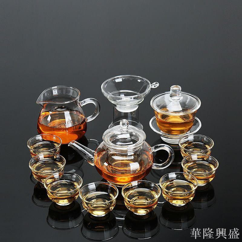 耐熱高溫玻璃茶具套裝家用整套杯子泡茶壺茶杯套裝功夫茶杯蓋碗杯