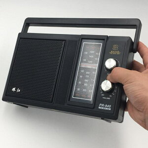 復古珠江牌收音機PR840全波段中短波調頻交直流電中老年人台式FM