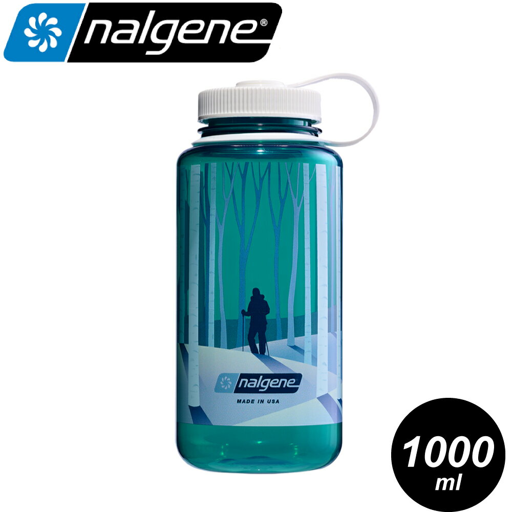 【Nalgene 美國 寬嘴水壺 1L《森林》】 682023-0218/運動水壺/休閒水壼/隨身水壺/環保水壺/水瓶
