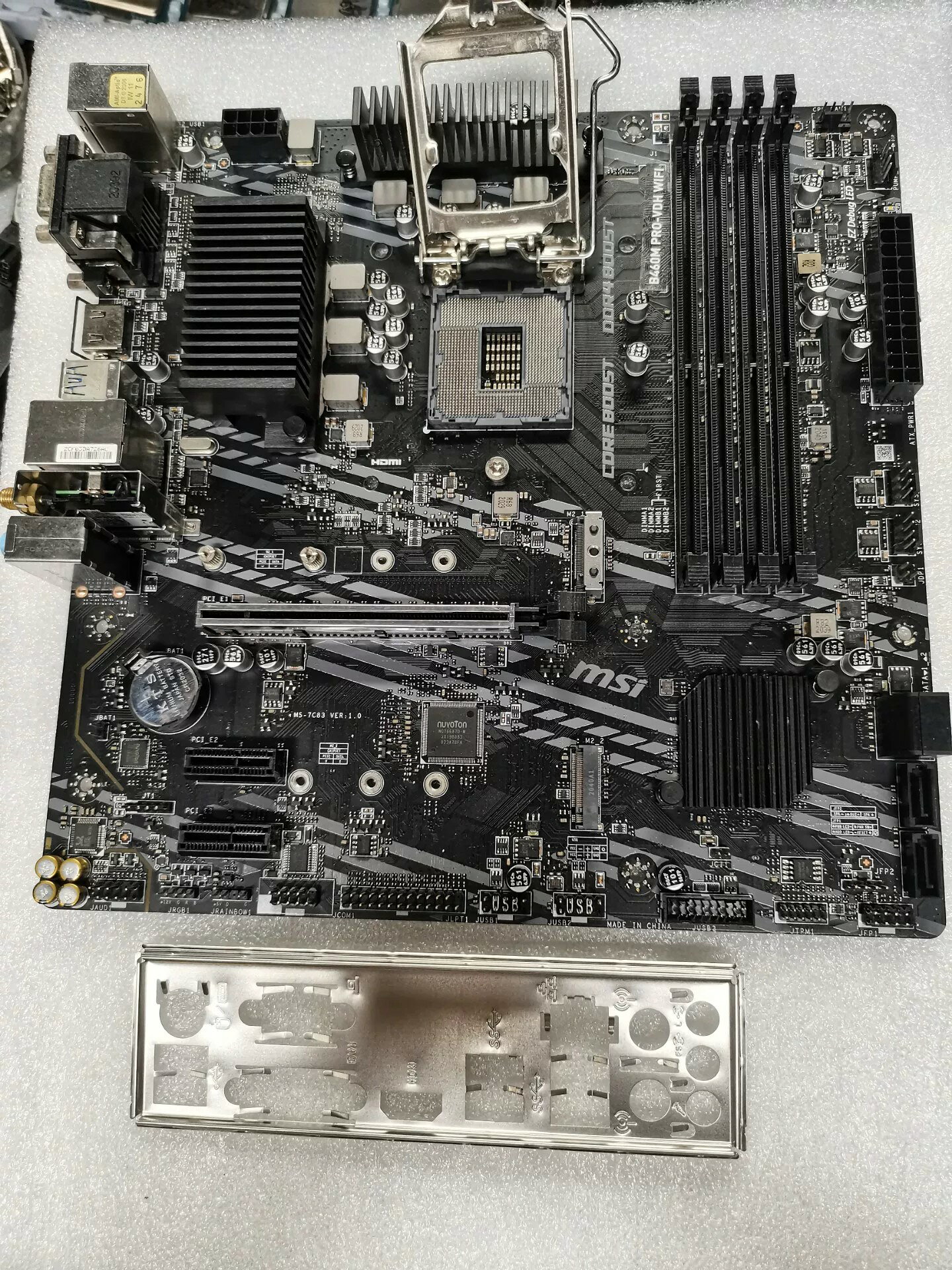 【MSI微星B460M PRO主機板】支援Intel第10代CPU 內建WIFI 高效穩定 遊戲辦公首選 電腦組裝必備 高CP值主機板推薦