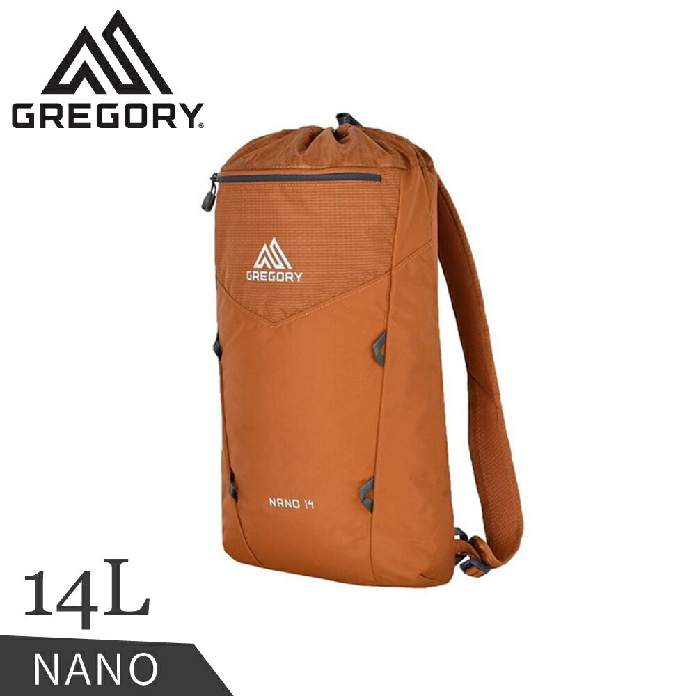 【GREGORY 美國 14L NANO 多功能揹包《秋日銅》】131462/雙肩揹包/後揹包/輕便揹包/旅行/自行車