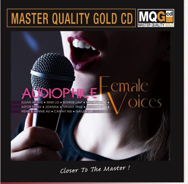 停看聽音響唱片】【MQGCD】Audiophile Female Voices