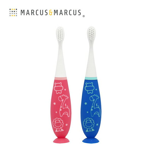 【加拿大MARCUS＆MARCUS】可替換式幼兒學習牙刷(粉/藍)