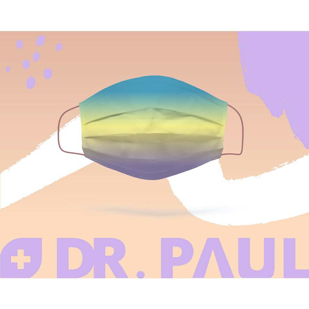 【漸層馬卡龍】🔥醫療口罩 現貨 成人口罩 天祿 DR.PAUL 盒裝 10入 台灣製造 醫用面罩 MD雙鋼印👍便宜