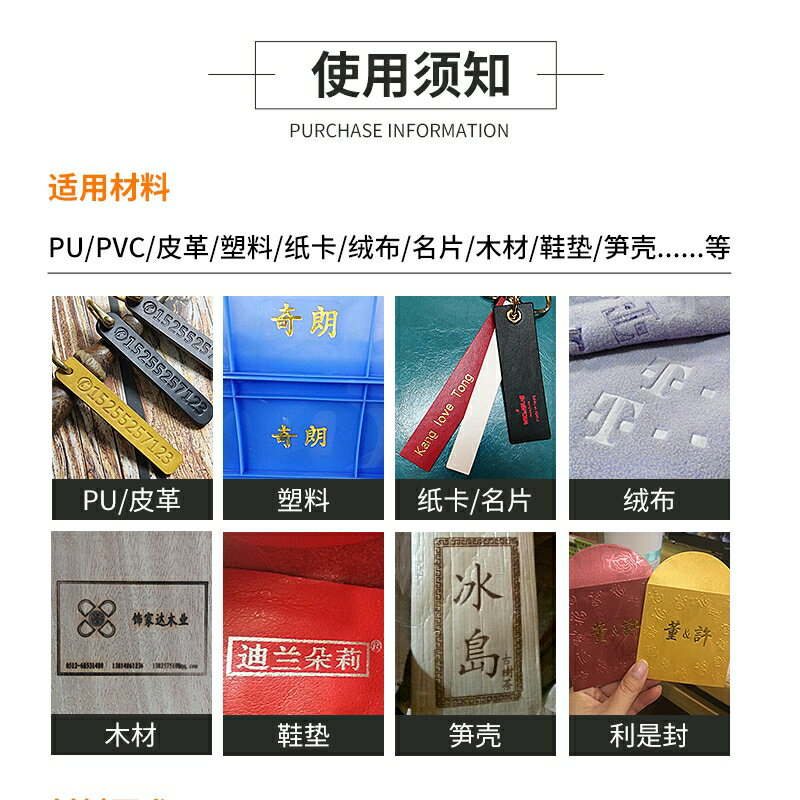 亨啄臺式燙金機手動熱壓機燙印機壓印機皮革模切機小型烙印機 小山好物嚴選 4