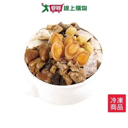 饗城上湯鮑魚佛跳牆2500G/盒【愛買冷凍】