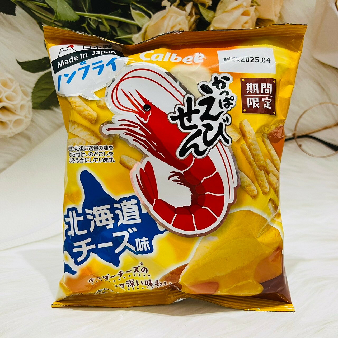 日本 Calbee 加樂比 蝦條 北海道起士風味 64g 起士蝦條 起士蝦餅