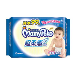滿意寶寶 純水 超柔感 濕毛巾 外出包 厚型 20張/包