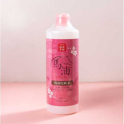 【日本LISHAN】馬油溫泉水保濕化妝水-櫻花香 500ml