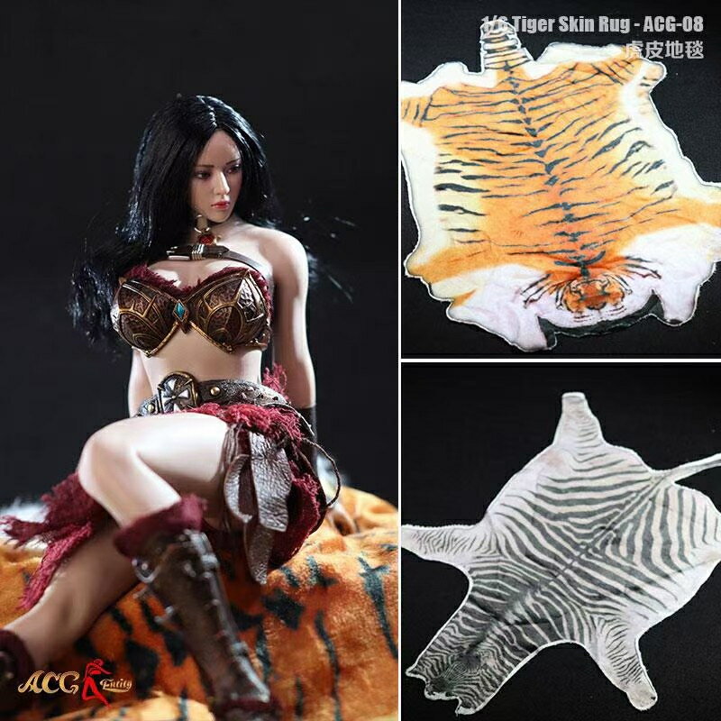現貨1/6 兵人配件模型 ACG-08 虎皮地毯 高仿模型 場景道具 地墊