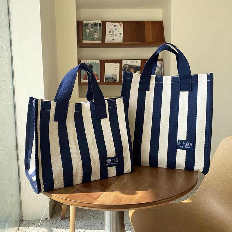 韓版條紋手提袋大號購物袋大容量防水飯盒袋媽咪包學生手拎帆布袋