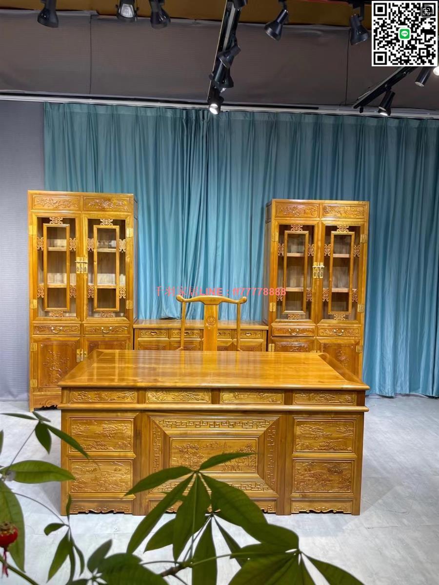 【千羽家居】金絲楠木辦公桌椅實木小葉楨楠辦公書櫃小戶型板臺小書桌傢俱