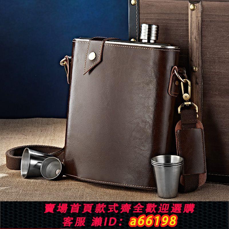 【臺灣公司 可開發票】俄羅斯CCCP高檔真皮加厚316不銹鋼五5斤裝小酒壺隨身便攜式扁酒瓶