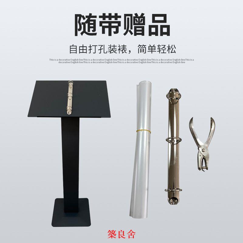 免運 開立發票 展示架 支架 展架 資料架 落地展示架 立式弧形加大桿菜單架可調節角度餐廳商場翻頁架檔案架