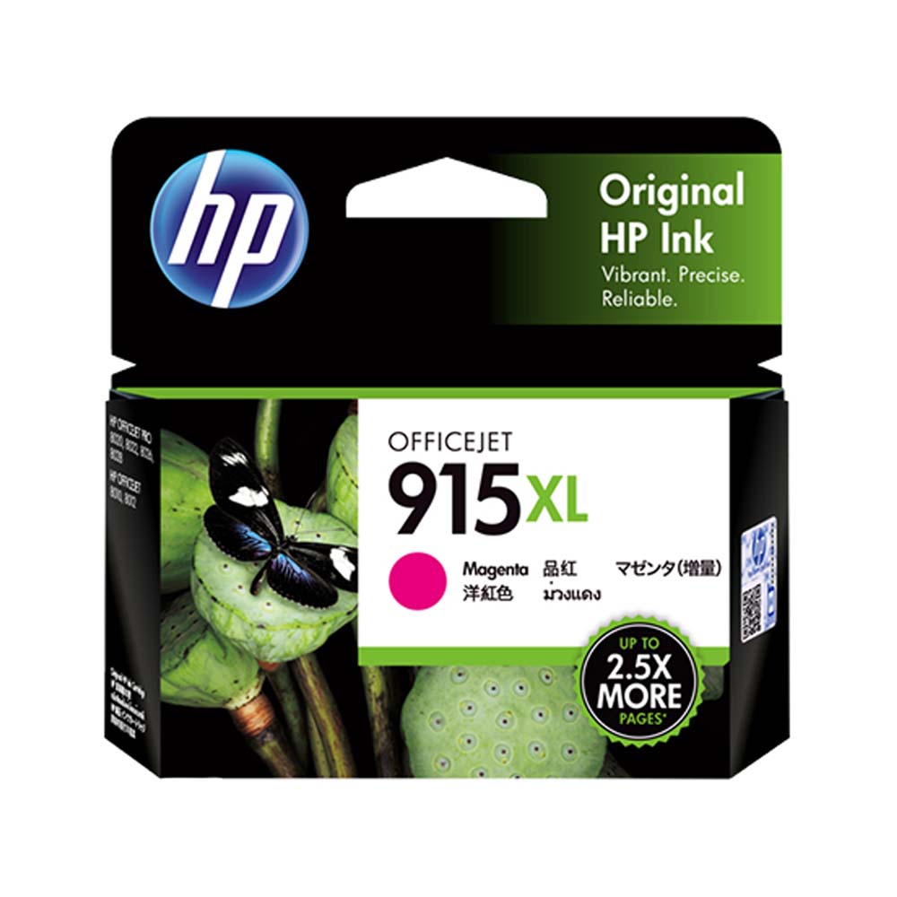 HP 915XL 高列印量洋紅色原廠墨水匣 3YM20AA 適用 OfficeJet Pro 8020/8025